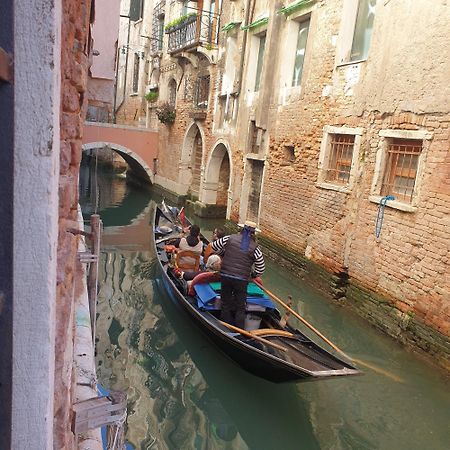 Ca'Zanon Apartment Venice Exterior photo